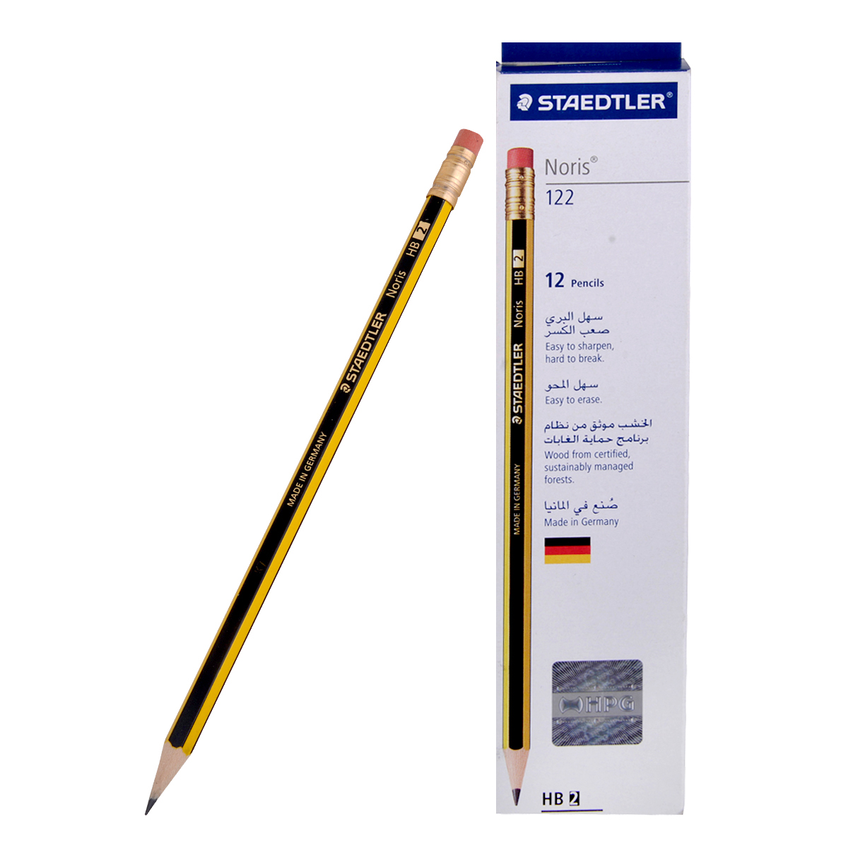pencil hb2