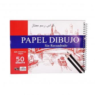 كراس رسم  اس لاين ابيض - 50 ورقة - مقاس  297*210  مم - غلاف بألوان متعددة