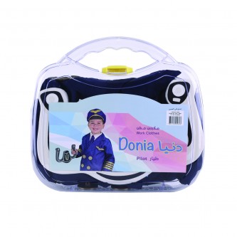 ملابس مهن طيار مع علبه DON-0995L