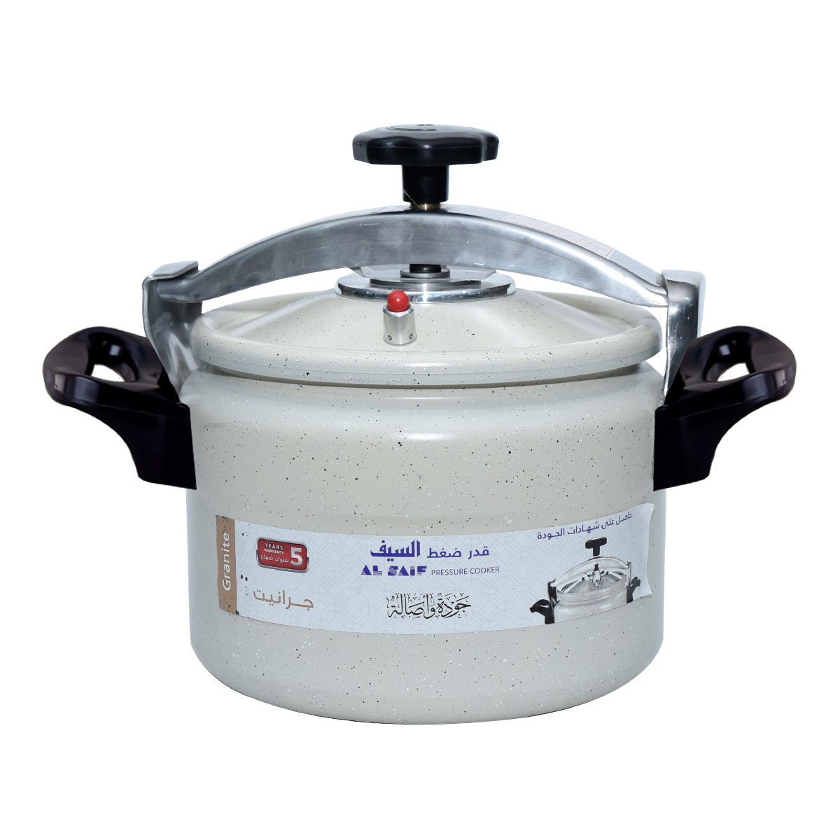 Al saif discount pressure cooker manual