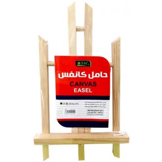 استاند رسم خشبي , حامل كانفس , مقاس 30 سم 005-5282