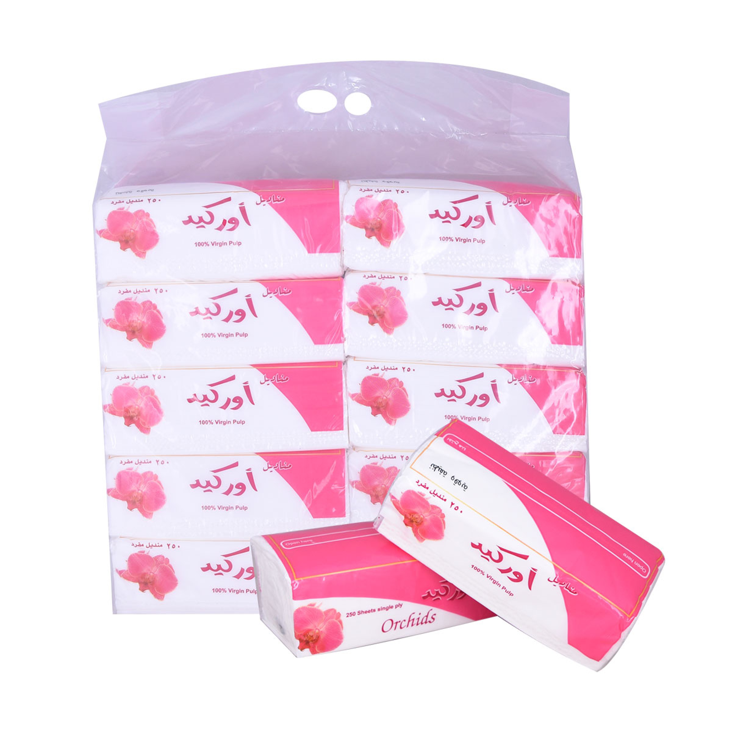 Orchid Tissue Set 10 Nylon Boxes x 250 Single Tissues