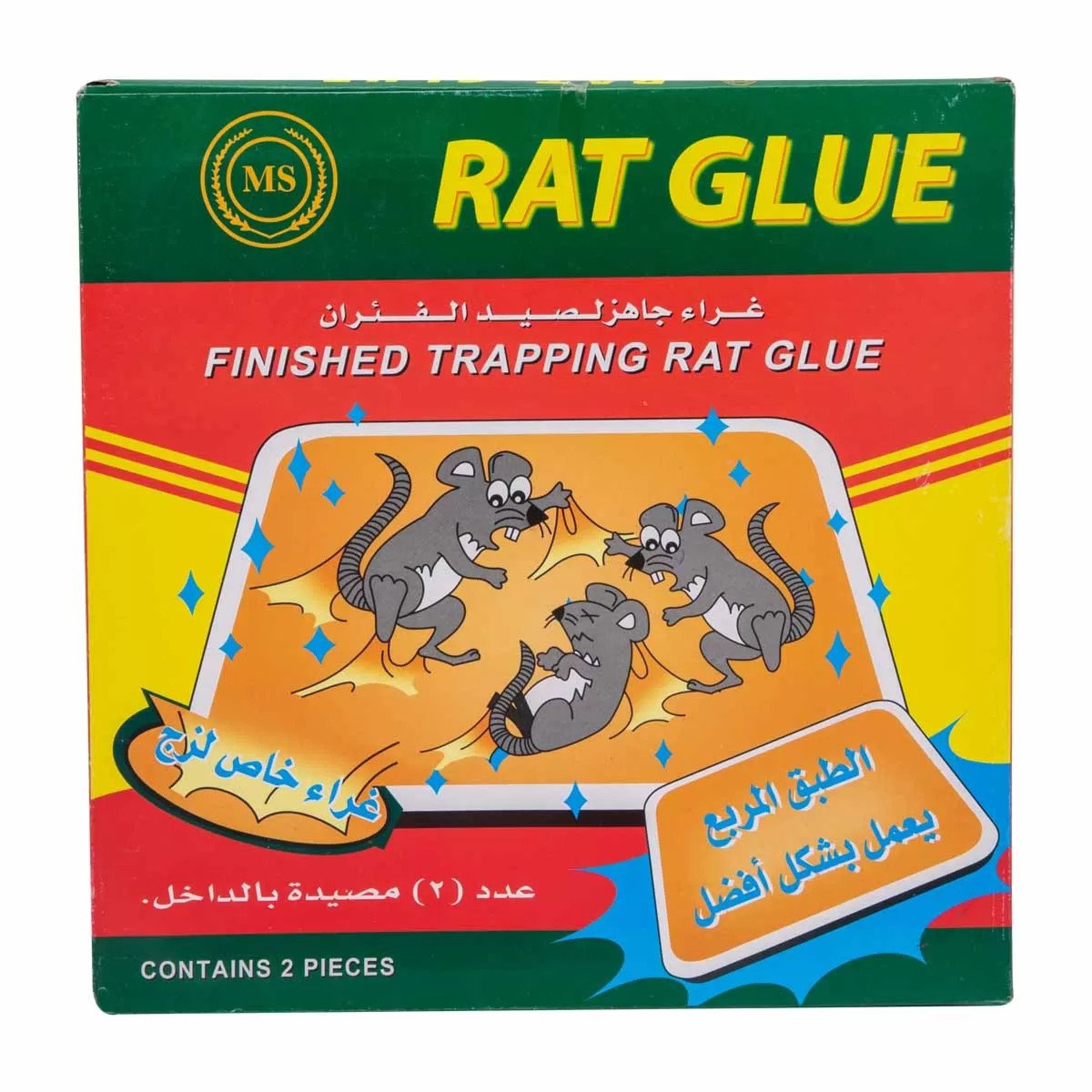 Glue ready to catch mice 2 plate-shaped non-toxic trap - CB-028