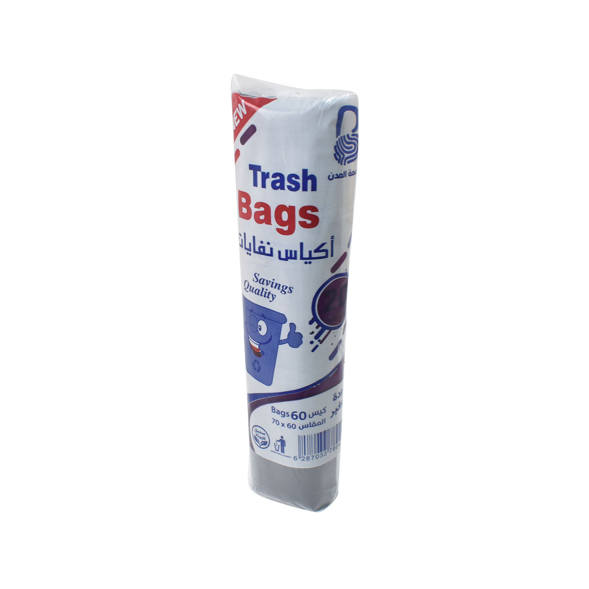 Buy Sanita Club Biodegradable Garbage Bags 70 Gallons - 10 Packs